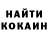 ТГК концентрат Maria Ekimova
