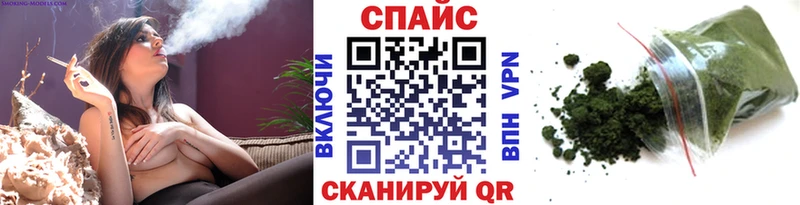 БУТИРАТ 99% продажа наркотиков Волоколамск