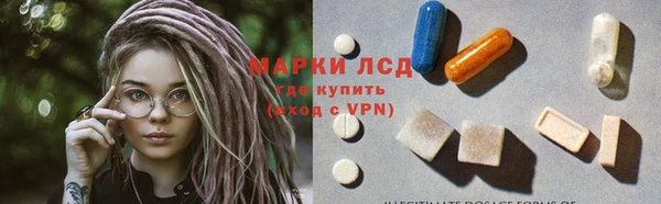 кокаин перу Киреевск