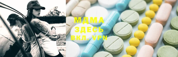 гидропоника Пенза