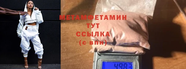 твердый Ростов