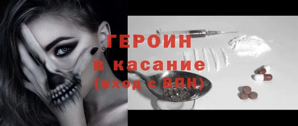 меф VHQ Козельск