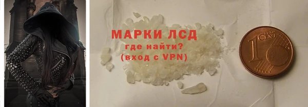 jwh Киренск