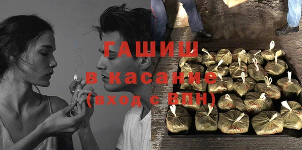 молекула духа Киров