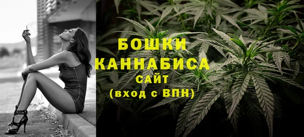 марки lsd Касимов