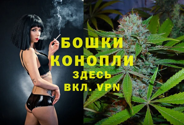 COCAINE Абаза