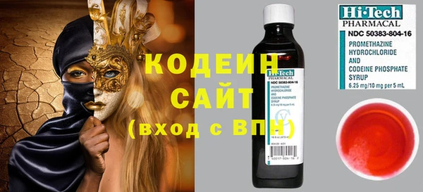 твердый Ростов