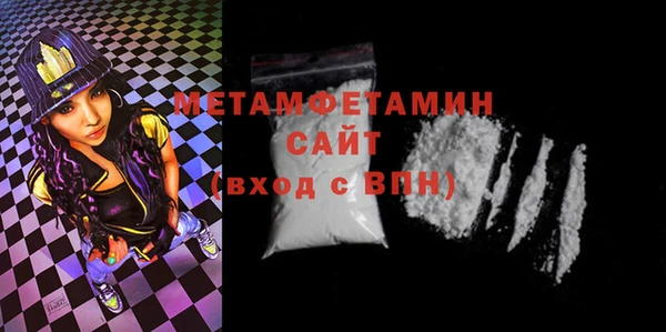 дмт Карталы
