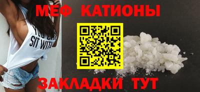 индика Ликино-Дулёво