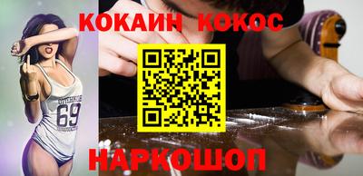 индика Ликино-Дулёво