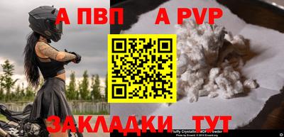 индика Ликино-Дулёво