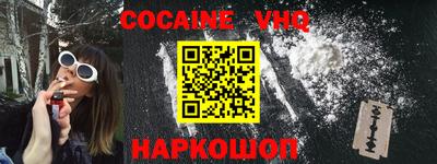индика Ликино-Дулёво