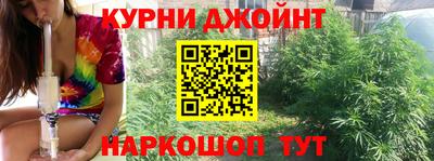 первитин Ливны