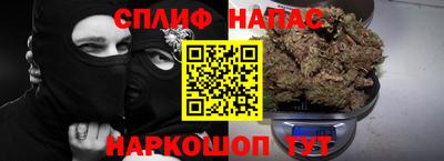 индика Ликино-Дулёво