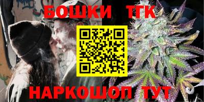 первитин Ливны