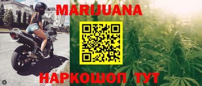 первитин Ливны