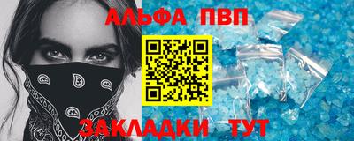индика Ликино-Дулёво