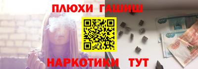 первитин Ливны