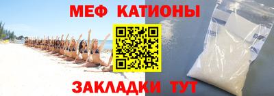 индика Ликино-Дулёво