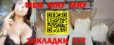 индика Ликино-Дулёво