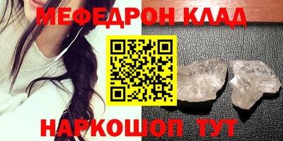 индика Ликино-Дулёво