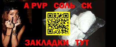 индика Ликино-Дулёво