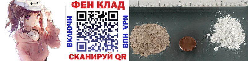 МЕТАМФЕТАМИН Methamphetamine  blacksprut зеркало  Волоколамск 