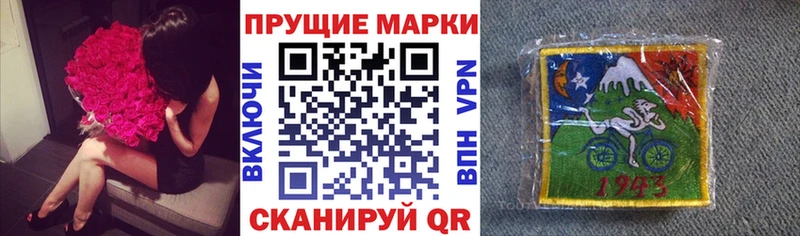 blacksprut онион  Волоколамск  Марки NBOMe 1500мкг 